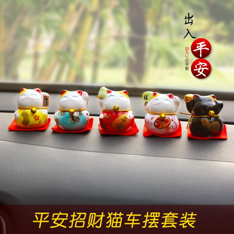 Phụ Kiện Terrarium Bộ mèo thần tài mini giữ bình an, trang trí xe hơi, tiểu cảnh (TBS-45)