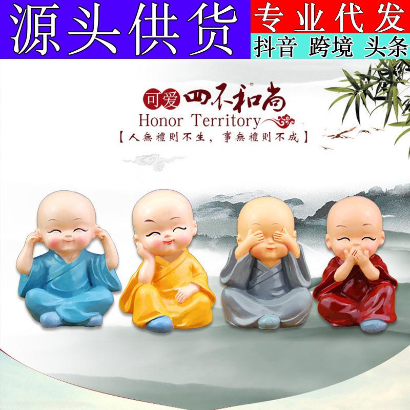 Phụ Kiện Terrarium Bộ 4 tiểu hòa thượng “bất động” trang trí xe giữ bình an (TBS-35)