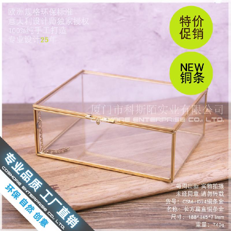 Chậu Đa Giác Hộp kính chữ nhật đa giác, hộp hoa bất tử (DG-159)