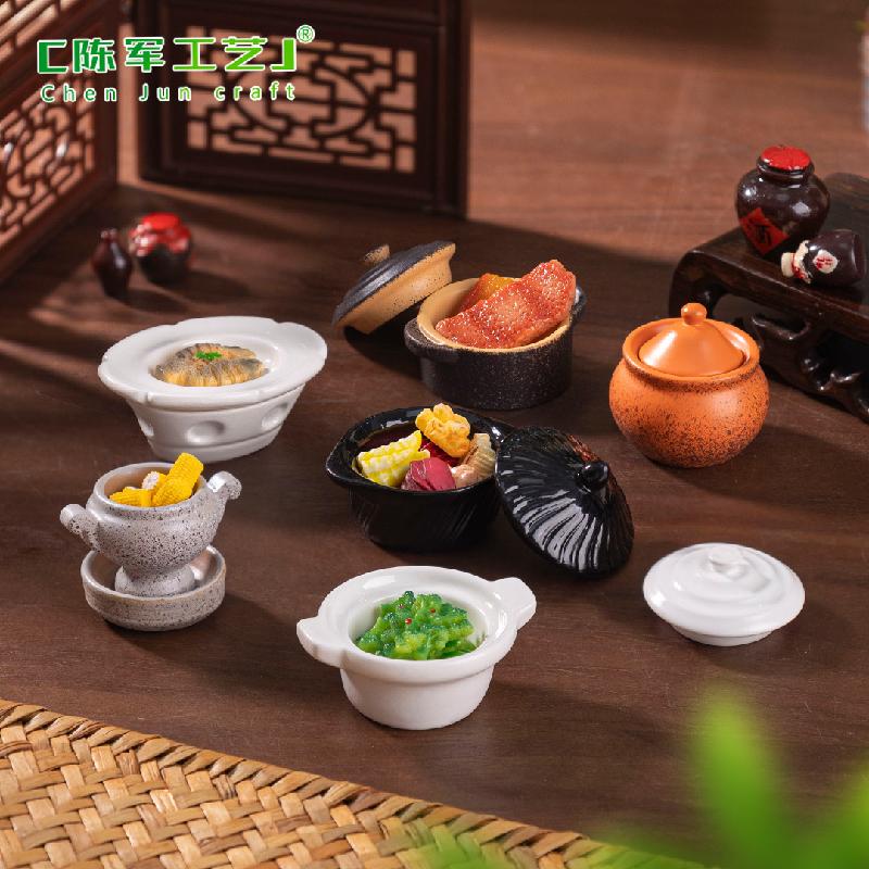 Phụ Kiện Tiểu Cảnh Nồi Đất & Bát Ăn Mini (PK-993)