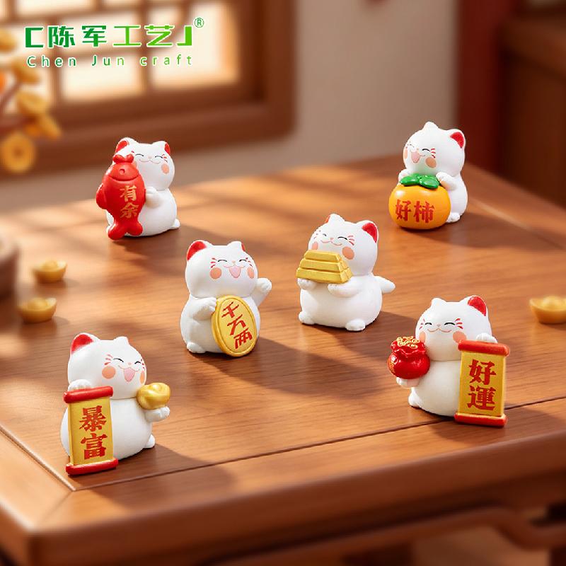 Phụ Kiện Tiểu Cảnh Mèo Thần Tài Chiêu Tài Mini (PK-251)