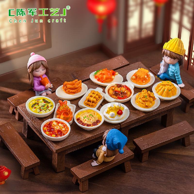 Phụ Kiện Tiểu Cảnh Món Ăn Hấp Kiểu Trung Mini (PK-78)
