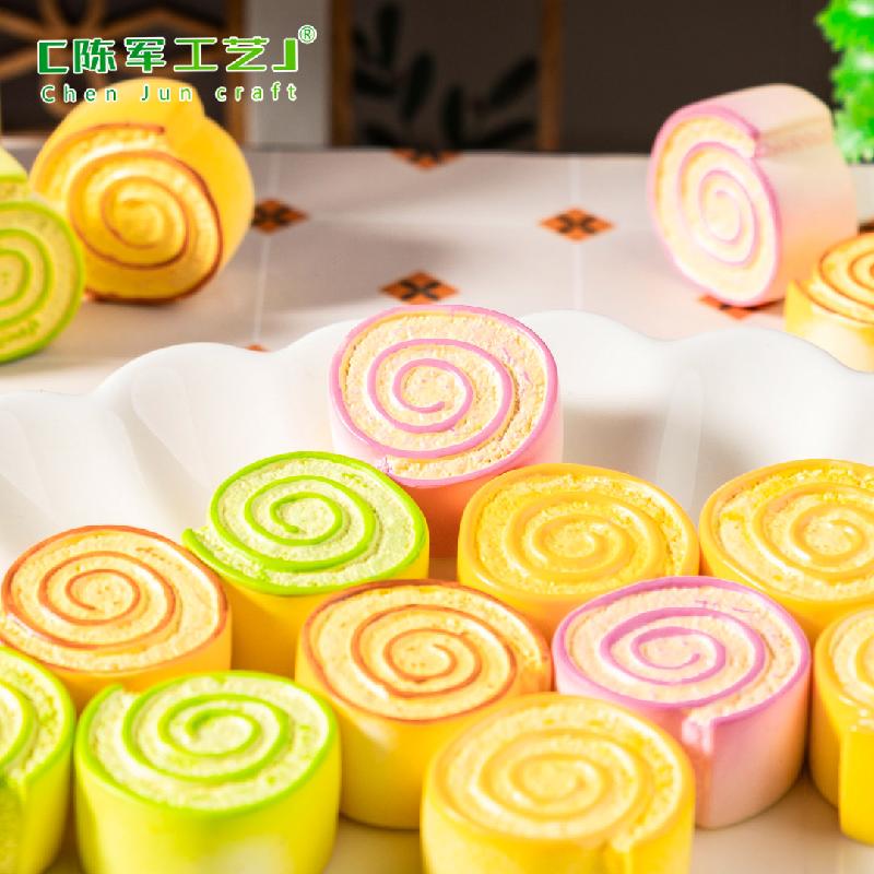 Phụ Kiện Tiểu Cảnh Bánh cuộn Thụy Sĩ mini (PK-1139)