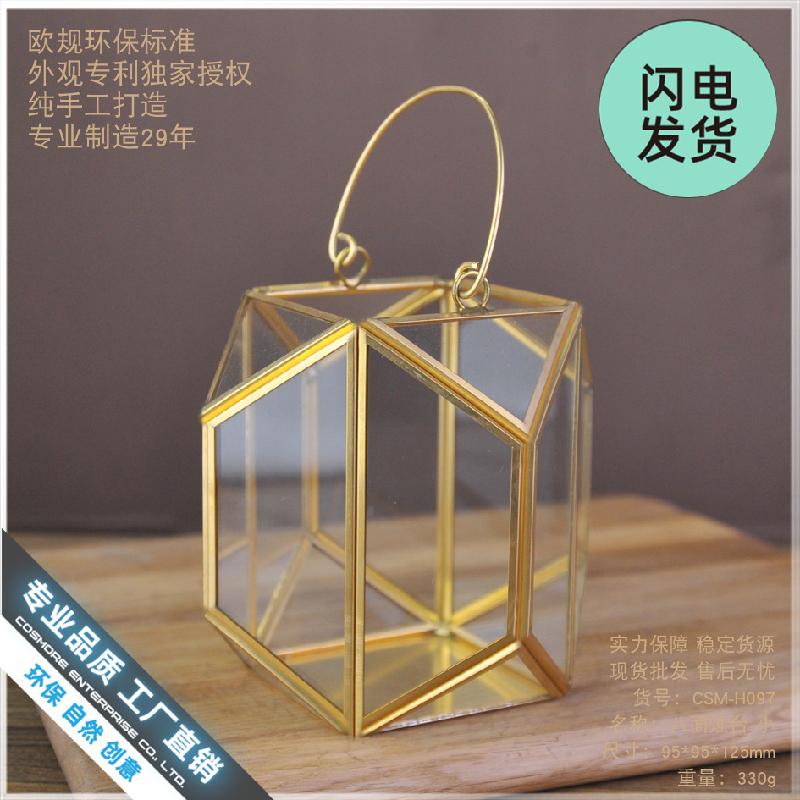 Chậu Đa Giác Nhà kính vàng Bắc Âu, đèn nến cầm tay trang trí (DG-152)