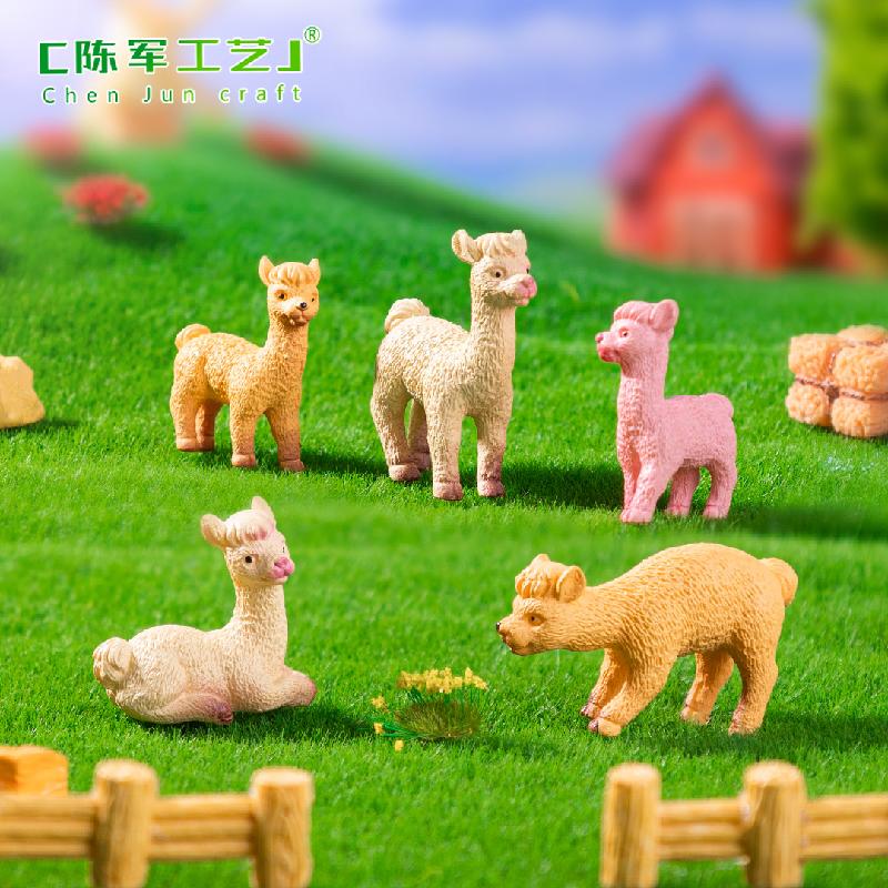 Phụ Kiện Tiểu Cảnh Lạc Đà Alpaca Dễ Thương (PK-1002)