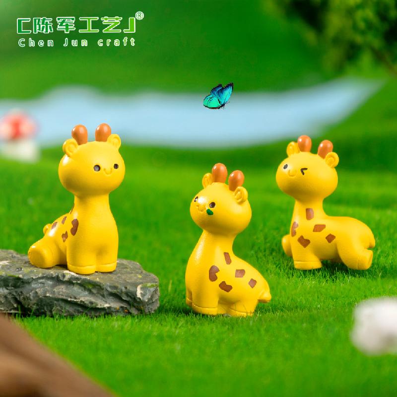 Phụ Kiện Tiểu Cảnh Hươu cao cổ dễ thương mini (PK-1178)