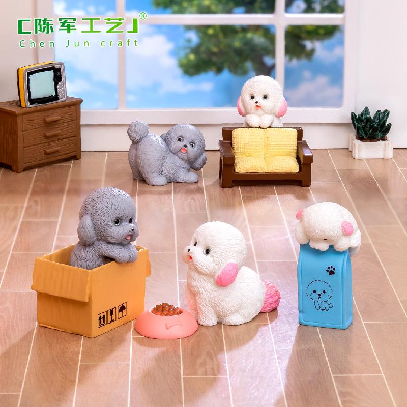 Phụ Kiện Tiểu Cảnh Tiểu cảnh chó nhỏ, móc khóa trang trí bàn làm việc mini (ZC-261)