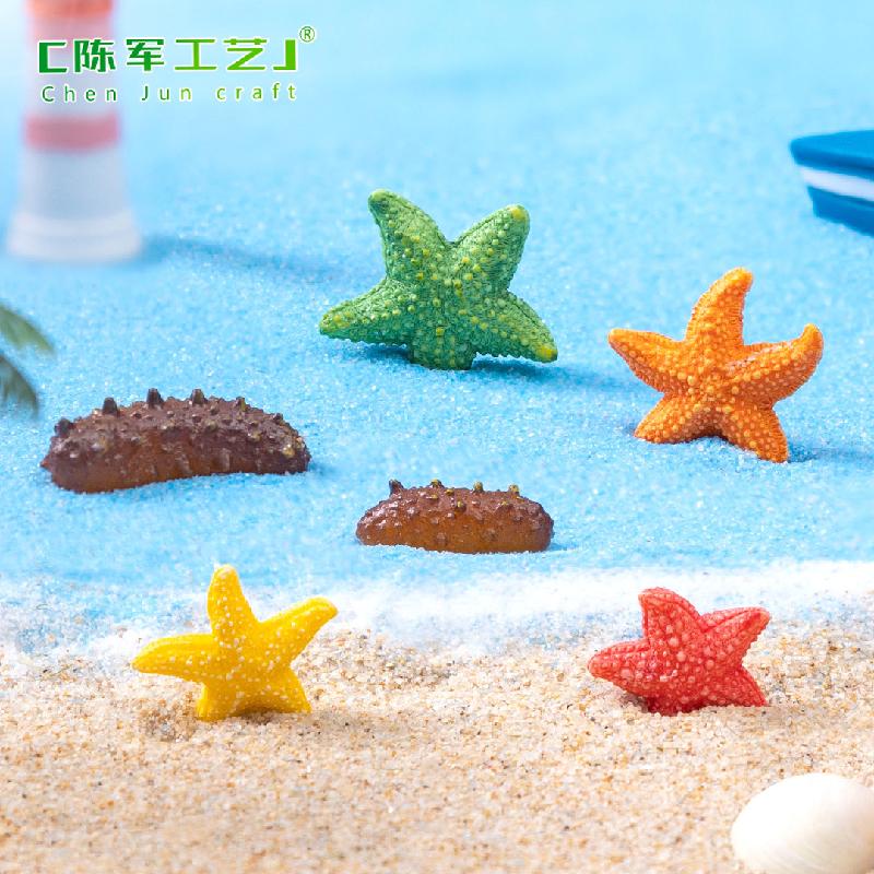 Phụ Kiện Tiểu Cảnh Sao Biển Và Hải Sâm Mini Trang Trí (PK-222)