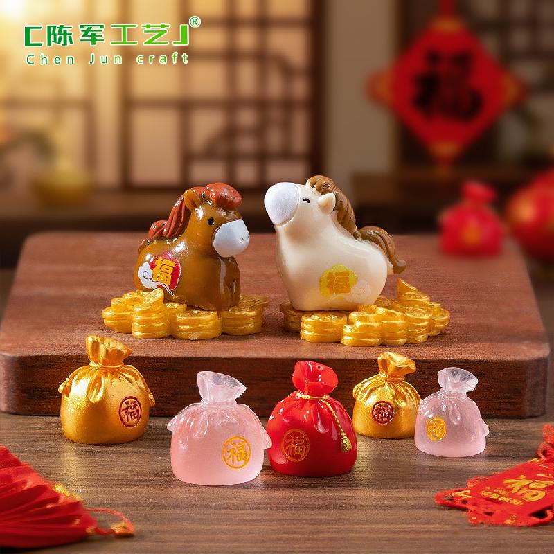 Phụ Kiện Tiểu Cảnh Ngựa Túi Phúc Tết Mini DIY (PK-847)