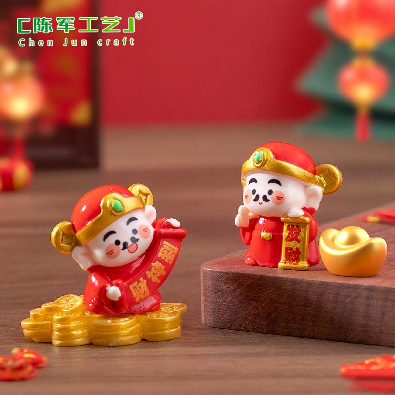 Phụ Kiện Tiểu Cảnh Thần Tài Dễ Thương Mini (PK-492)