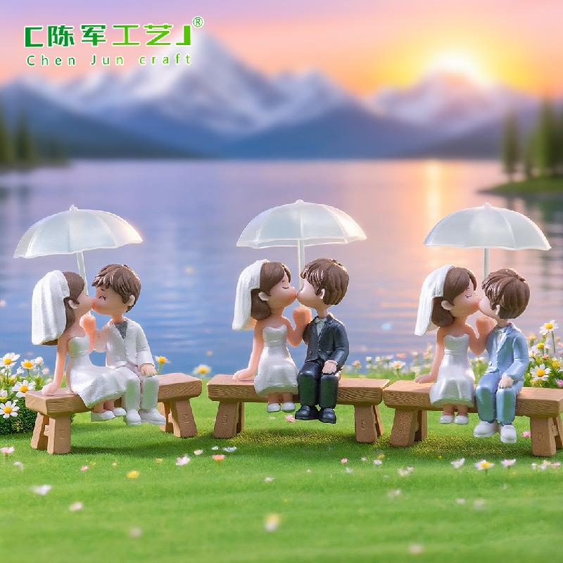 Phụ Kiện Tiểu Cảnh Cặp Đôi Cô Dâu Chú Rể Mini (PK-499)