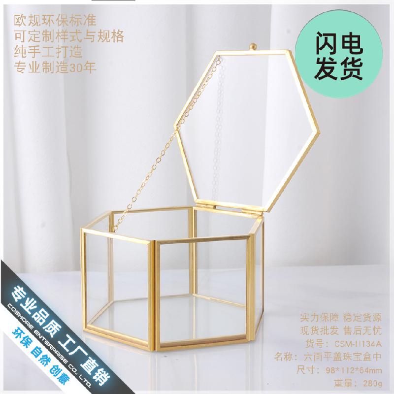 Chậu Đa Giác Hộp kính viền đồng đựng trang sức (DG-124)
