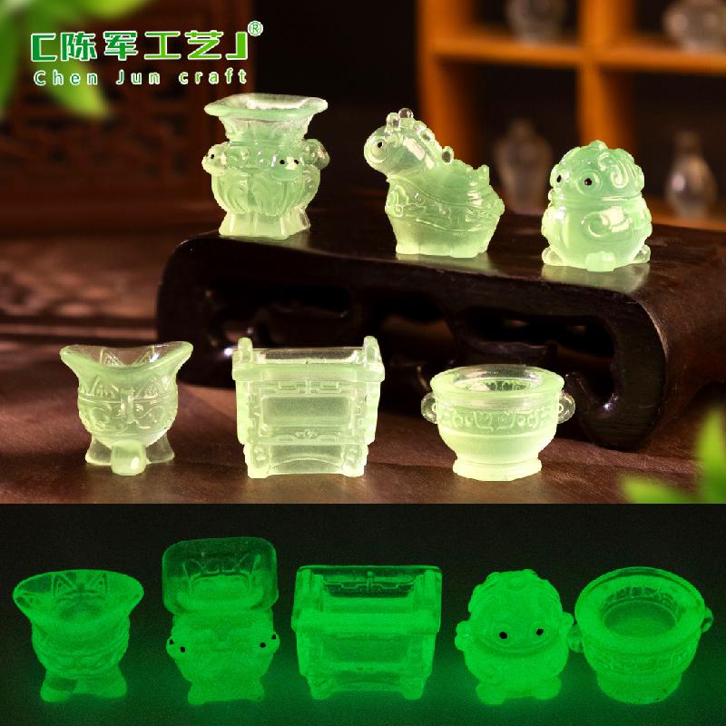 Phụ Kiện Tiểu Cảnh Đỉnh Đồng Cổ Phát Sáng Mini (PK-617)