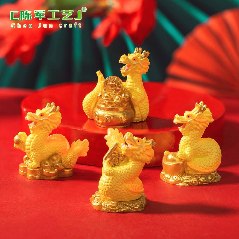 Phụ Kiện Tiểu Cảnh Tượng rồng vàng may mắn trang trí xe hơi dịp Tết (ZC-814)