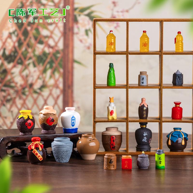 Phụ Kiện Tiểu Cảnh Bộ Chai Rượu Dầu Ăn Dụng Cụ Bếp Mini (PK-179)