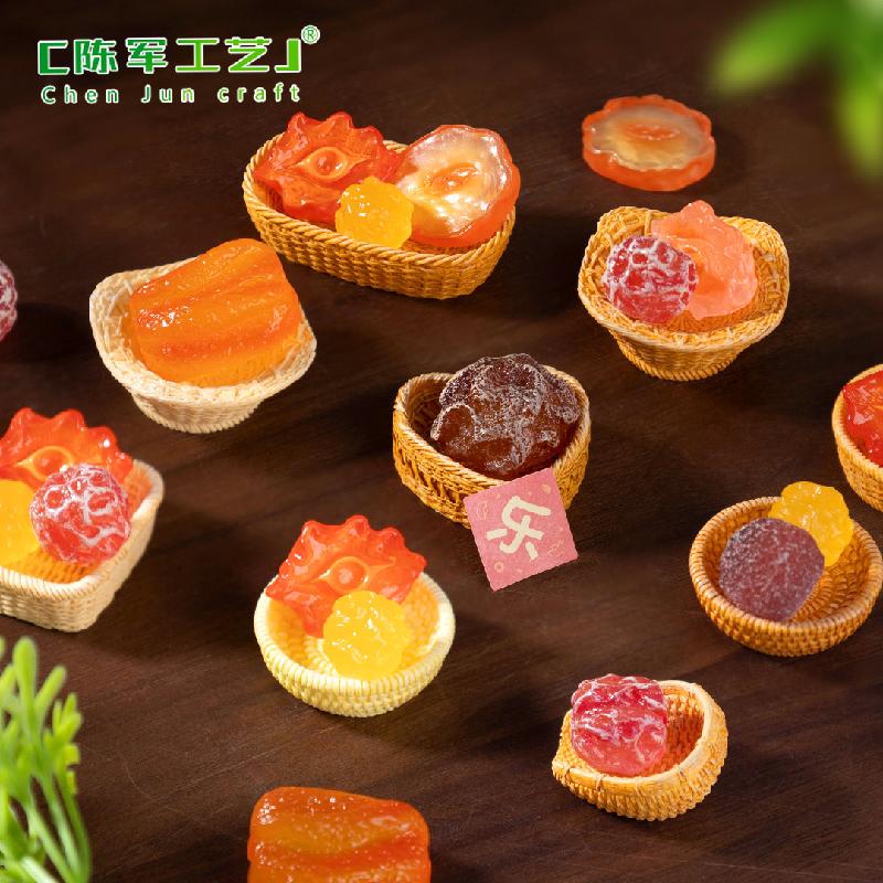 Phụ Kiện Tiểu Cảnh Mận muối & mơ sấy mini (PK-1168)