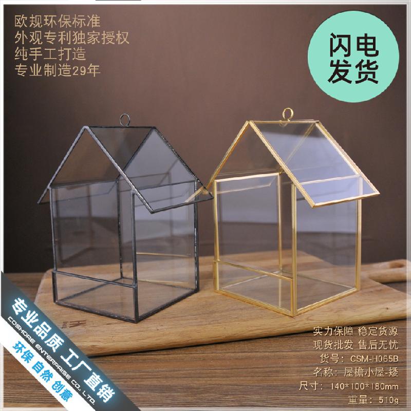 Chậu Đa Giác Nhà kính đa giác hình nhà, chậu cây mini (DG-62)