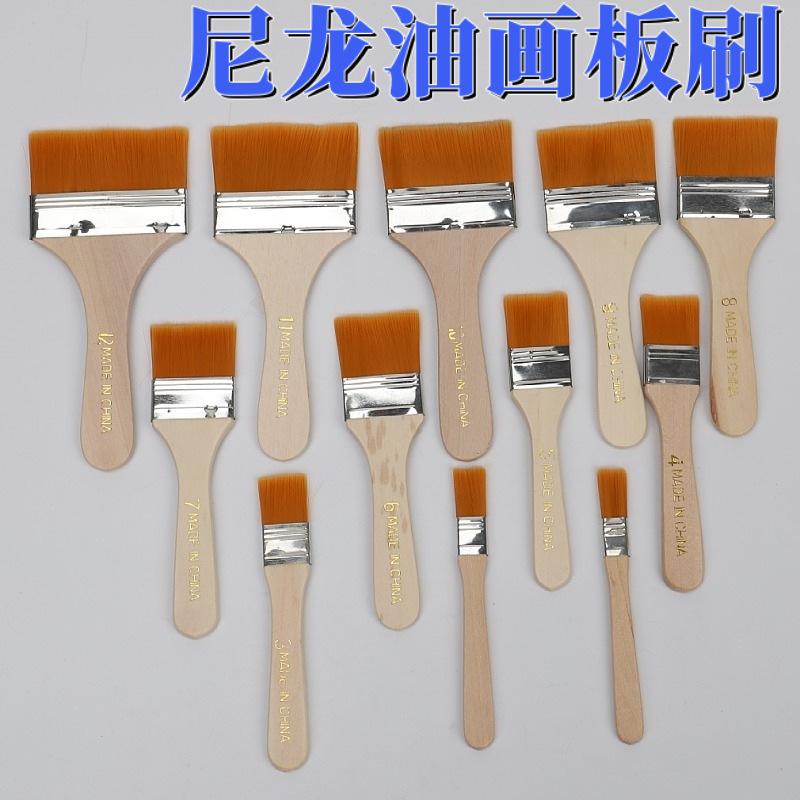 Phụ Kiện Terrarium Chổi vệ sinh nylon size số 1, cán gỗ bền dày 5mm (TBS-14)