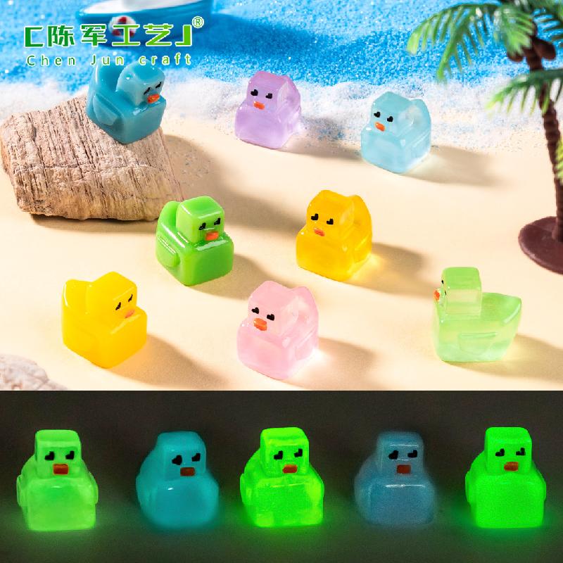 Phụ Kiện Tiểu Cảnh Vịt vàng ô vuông phát sáng mini (PK-1163)
