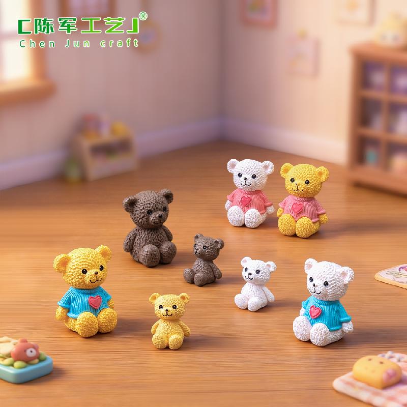 Phụ Kiện Tiểu Cảnh Gia đình gấu dễ thương tiểu cảnh trang trí chậu cây (ZC-835)