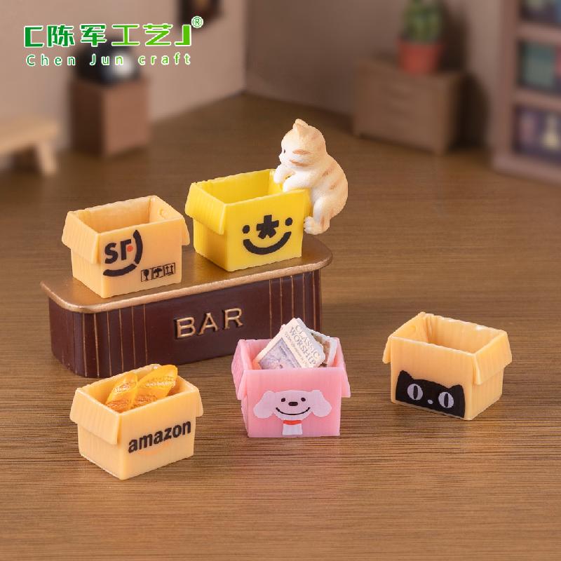 Phụ Kiện Tiểu Cảnh Thùng Carton Chuyển Phát Mini (PK-930)