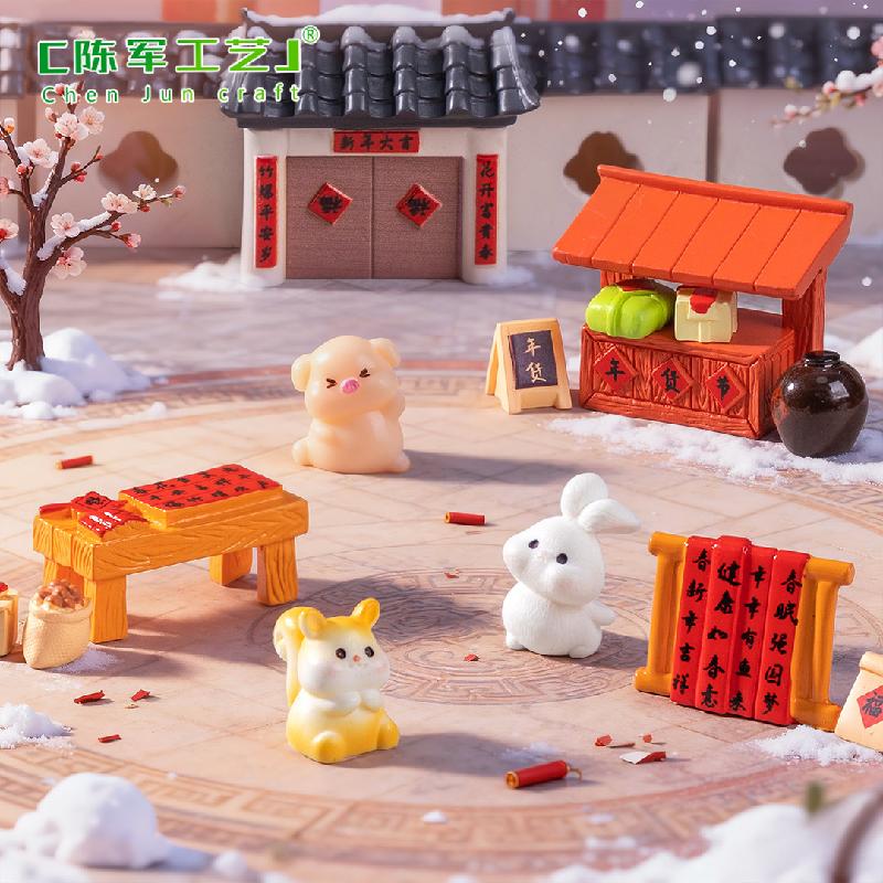 Phụ Kiện Tiểu Cảnh Gian hàng Tết câu đối và hạt khô mini (PK-768)