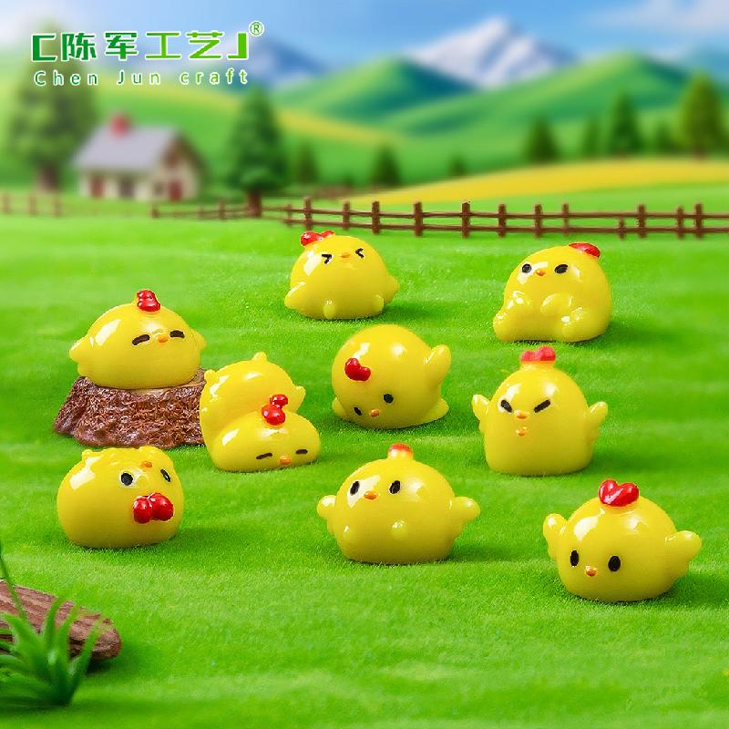 Phụ Kiện Tiểu Cảnh Gà Con Mini Tiểu Cảnh DIY (PK-871)