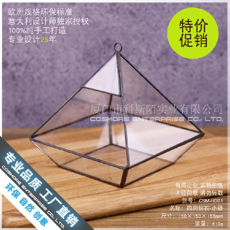 Chậu Đa Giác Nhà kính kim cương 4 mặt Terrarium (DG-236)