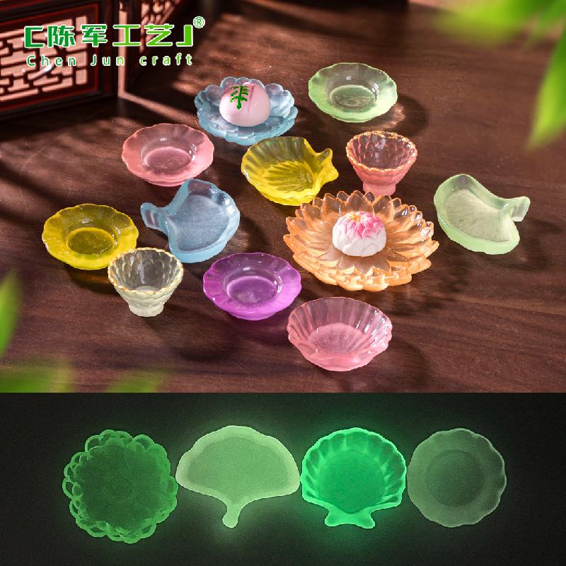 Phụ Kiện Tiểu Cảnh Đĩa Lá Bạch Quả Phát Quang Mini DIY (PK-810)