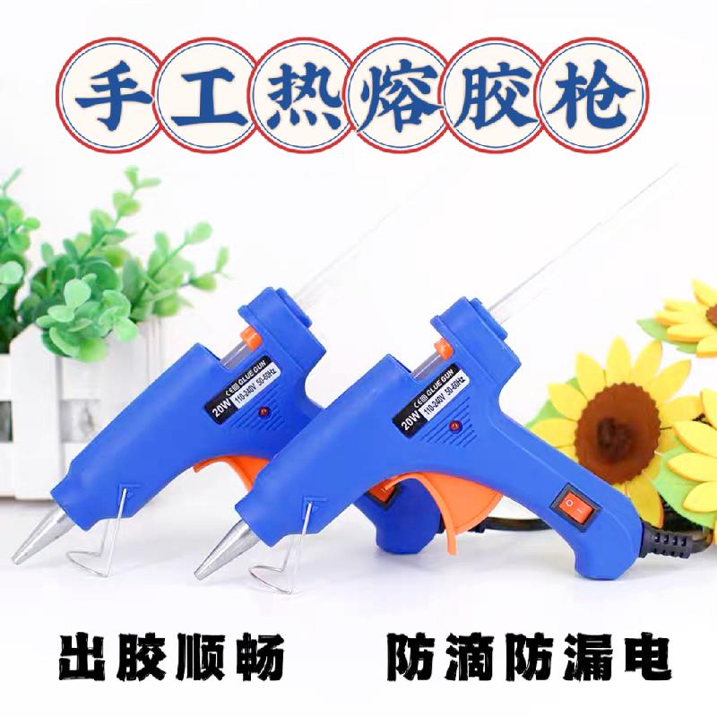 Phụ Kiện Terrarium Súng bắn keo DIY công suất cao không kèm que keo (TBS-12)