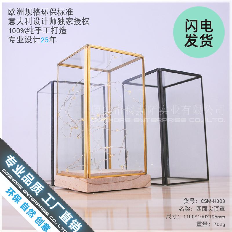 Chậu Đa Giác Chụp kính đèn hoa bất tử thủ công (DG-141)