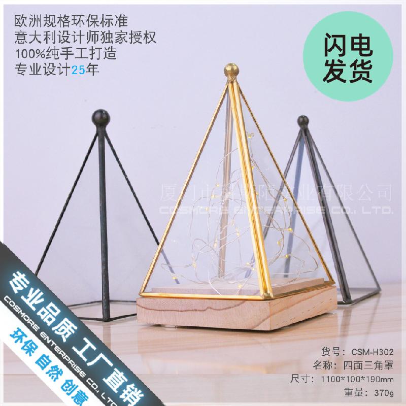 Chậu Đa Giác Đèn kính gỗ hoa bất tử LED trang trí (DG-135)