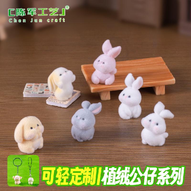 Phụ Kiện Tiểu Cảnh Thỏ Bông Mini (PK-984)