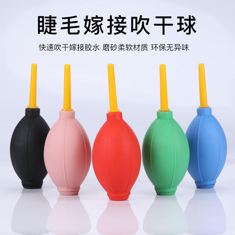 Phụ Kiện Terrarium Bóng thổi bụi cho máy ảnh, điện thoại, cây cảnh (TBS-19)