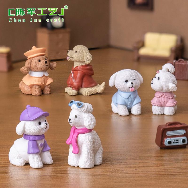Phụ Kiện Tiểu Cảnh Tiểu cảnh chó thời trang mini trang trí nhà búp bê DIY (ZC-1251)