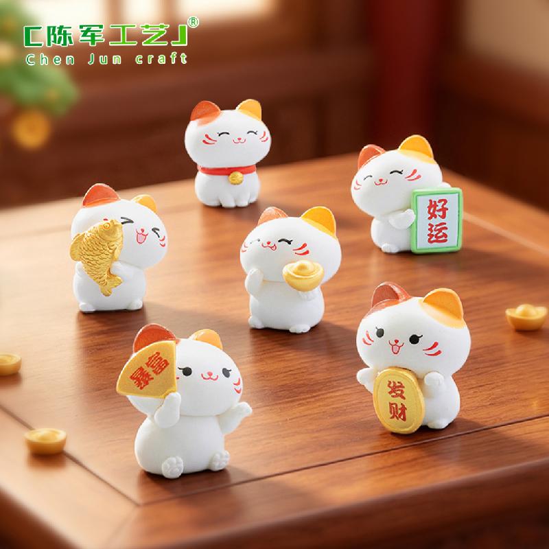 Phụ Kiện Tiểu Cảnh Mèo Thần Tài Dễ Thương Mini (PK-664)