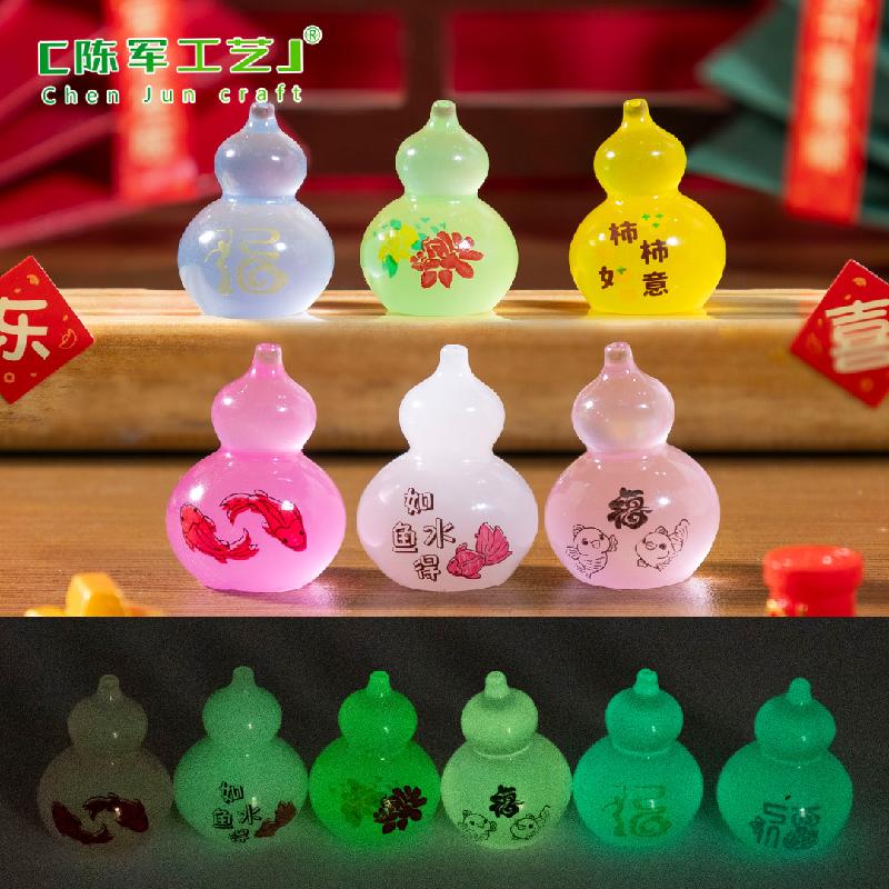 Phụ Kiện Tiểu Cảnh Hồ lô Phúc Lộc phát sáng mini (PK-1043)