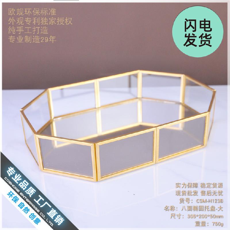 Chậu Đa Giác Khay kính trang sức phong cách Bắc Âu, gương đồng cổ điển (DG-97)