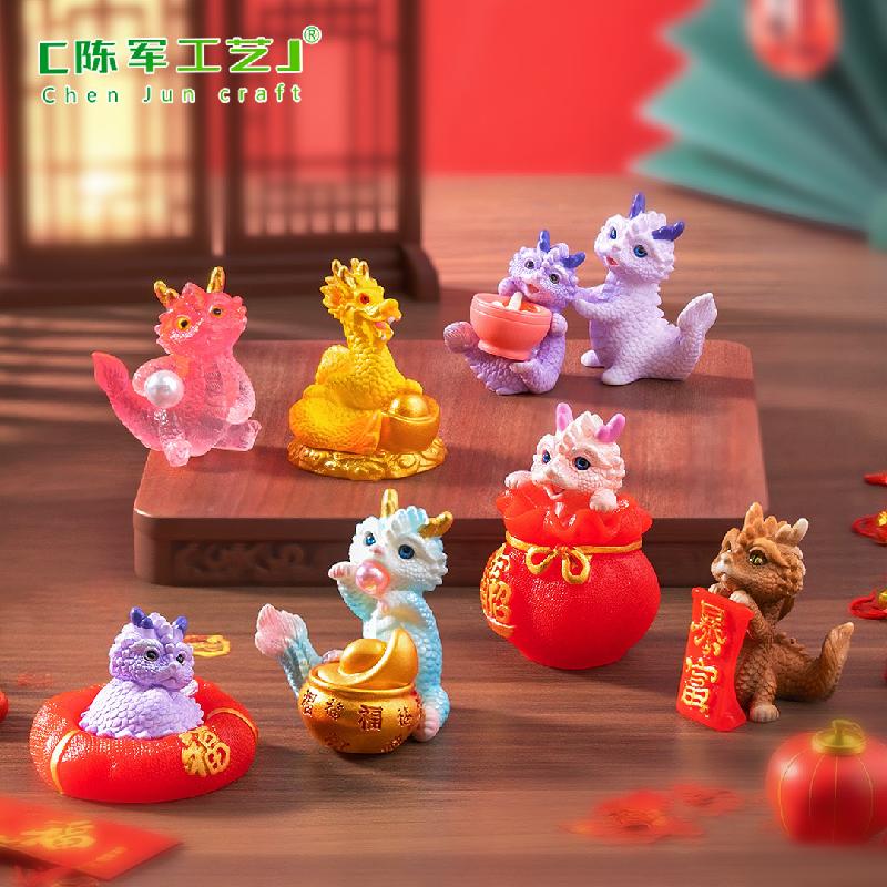 Phụ Kiện Tiểu Cảnh Rồng Con 12 Con Giáp Mini (PK-584)