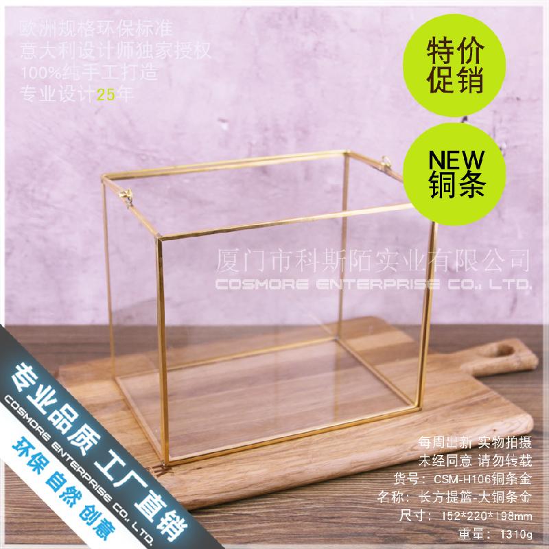 Chậu Đa Giác Nhà kính chữ nhật Bắc Âu, đèn nến cưới (DG-156)
