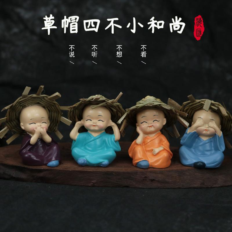 Phụ Kiện Terrarium Tượng hòa thượng đội nón rơm phong cách Kung Fu cho xe (TBS-38)