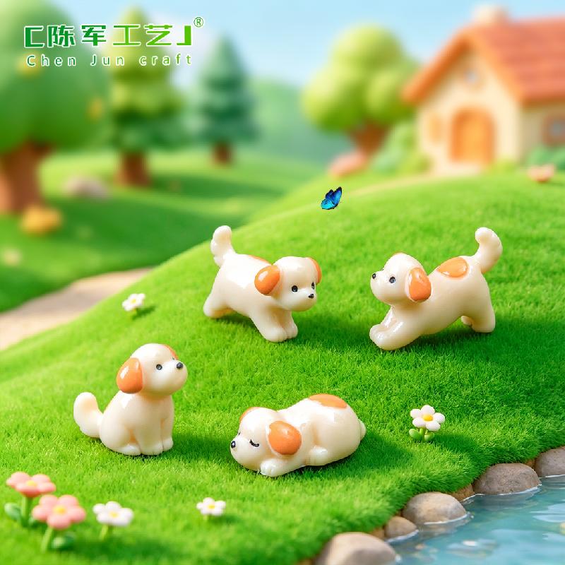 Phụ Kiện Tiểu Cảnh Chó Con Ngoan Ngoãn Mini Trang Trí (PK-237)
