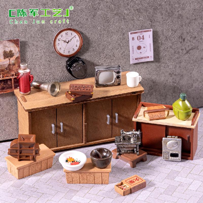 Phụ Kiện Tiểu Cảnh Tivi Cổ Điển Mini Nhà Búp Bê (PK-555)