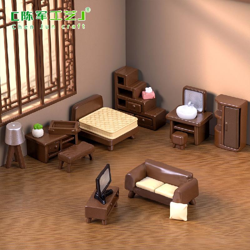 Phụ Kiện Tiểu Cảnh Tủ Quần Áo Sofa Gỗ Mini Nhà Búp Bê (PK-81)