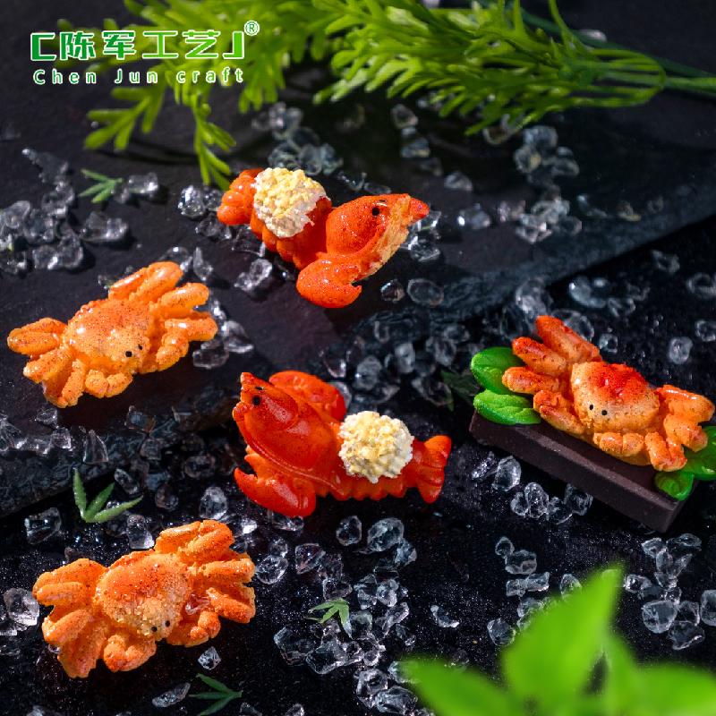 Phụ Kiện Tiểu Cảnh Cua Hoàng Đế Mini Mô Hình Thực Phẩm (PK-119)