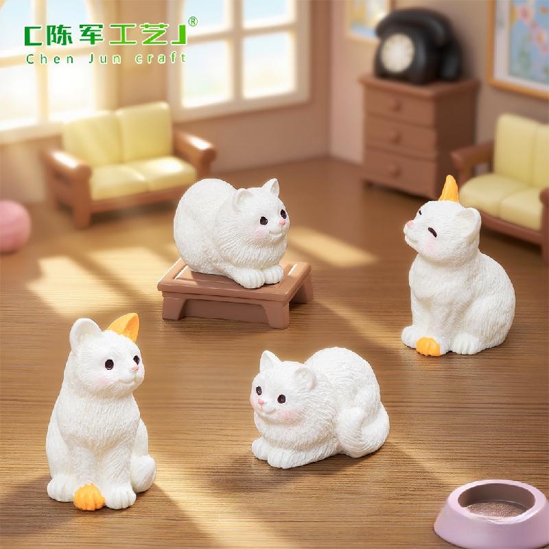 Phụ Kiện Tiểu Cảnh Mèo Mini Nhà Búp Bê DIY (PK-826)