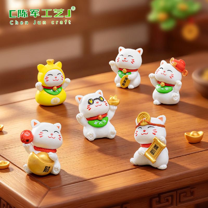 Phụ Kiện Tiểu Cảnh Tiểu cảnh mèo may mắn, 6 kiểu, trang trí vườn DIY mini (ZC-124)