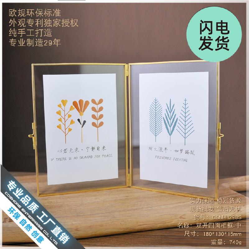 Chậu Đa Giác Khung ảnh kính đôi mặt, đồ decor nhà cửa (DG-109)