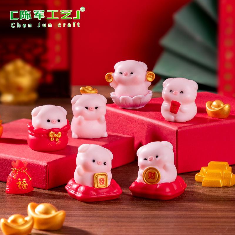 Phụ Kiện Tiểu Cảnh Heo Thần Tài Chiêu Tài (PK-983)