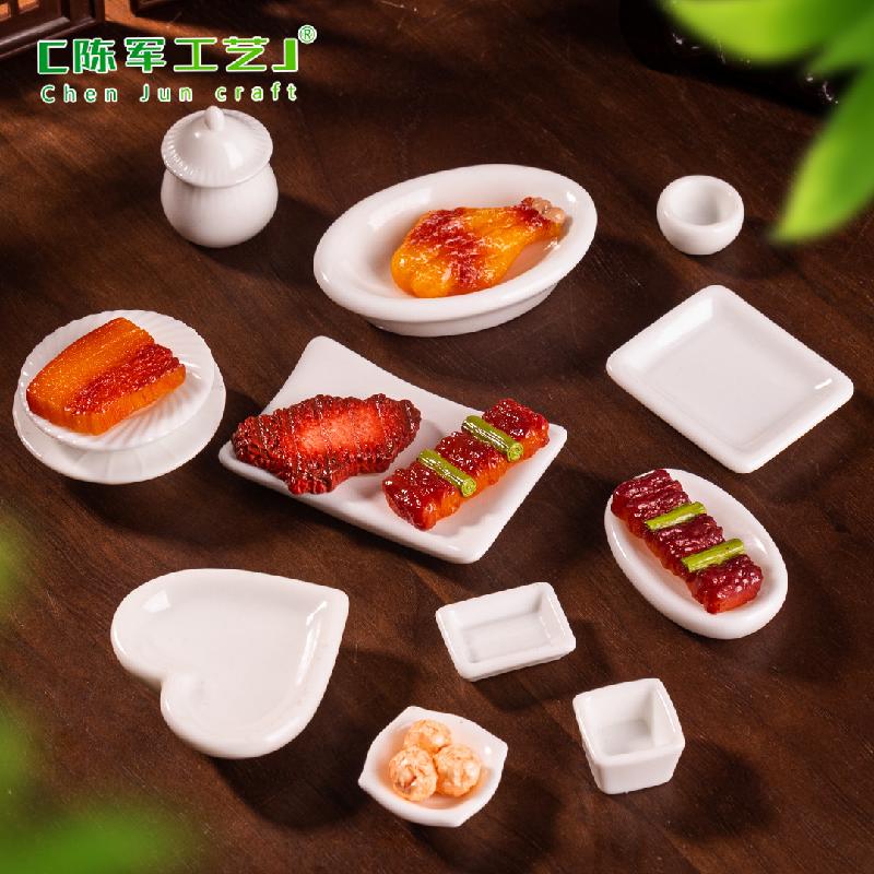 Phụ Kiện Tiểu Cảnh Đĩa Sứ Mini (PK-1036)